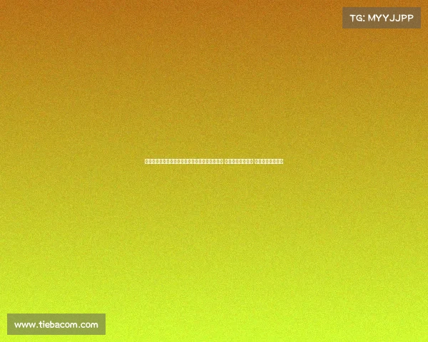 桂林举办高尔夫赛事桂林高尔夫国际赛事盛大开幕 山水之间挥杆竞技 绿茵场上尽显风采