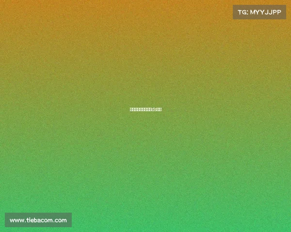 墨超赛事推荐—墨超ds足球