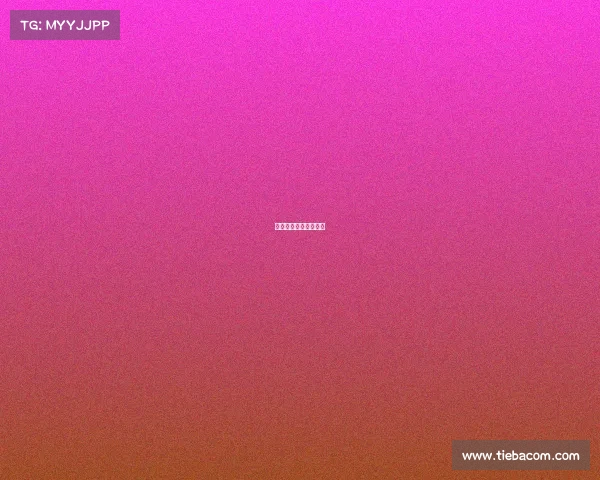 皇冠赛事中断怎么结算